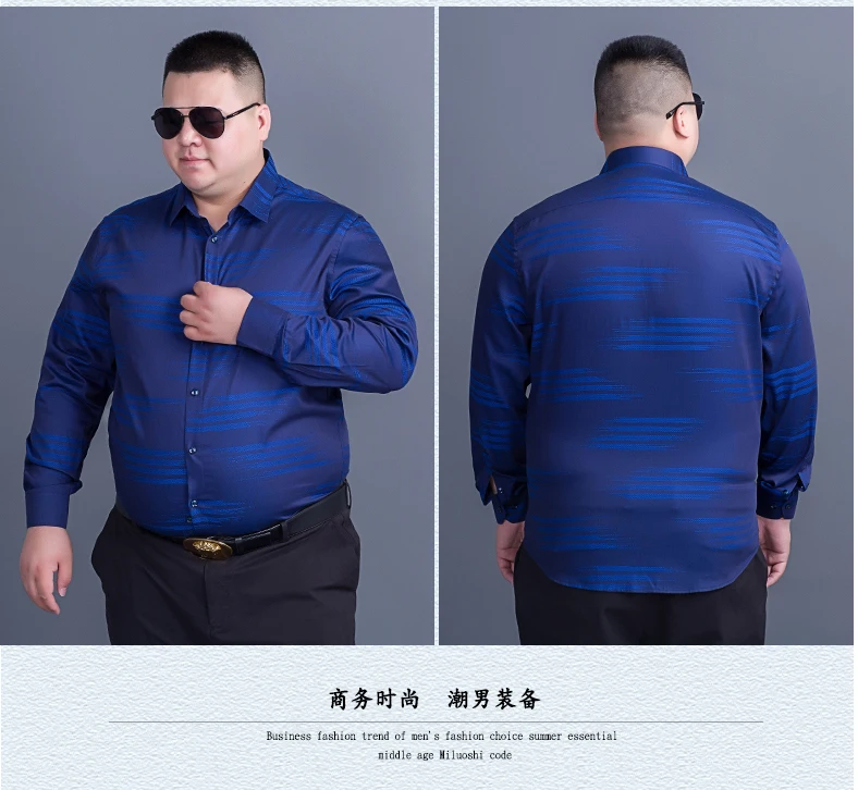 10XL 8XL 6XL 5XL 4XL Демисезонный хлопковое платье рубашки Для мужчин S Повседневная рубашка Повседневное Для мужчин плюс Размеры свободный крой социальных рубашки