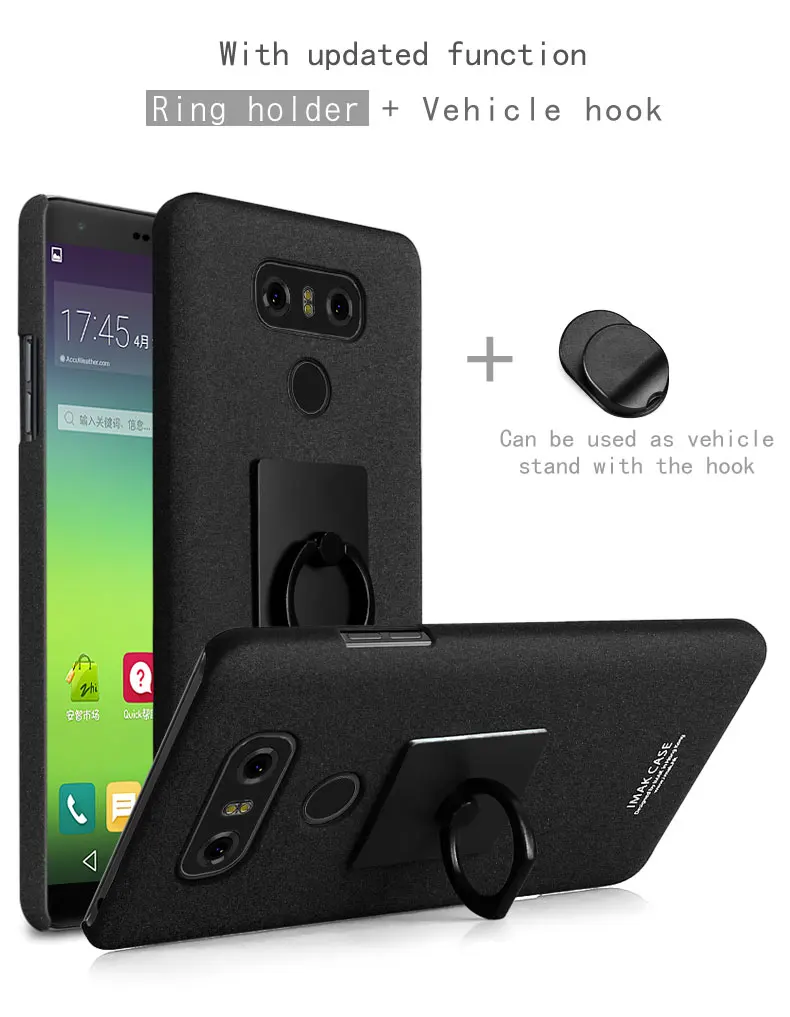 IMAK for LG G6 Case Cover Hard PC Plastic Matte Frosted Stand For Dual H870DS Protective Shield + Ring Holder |