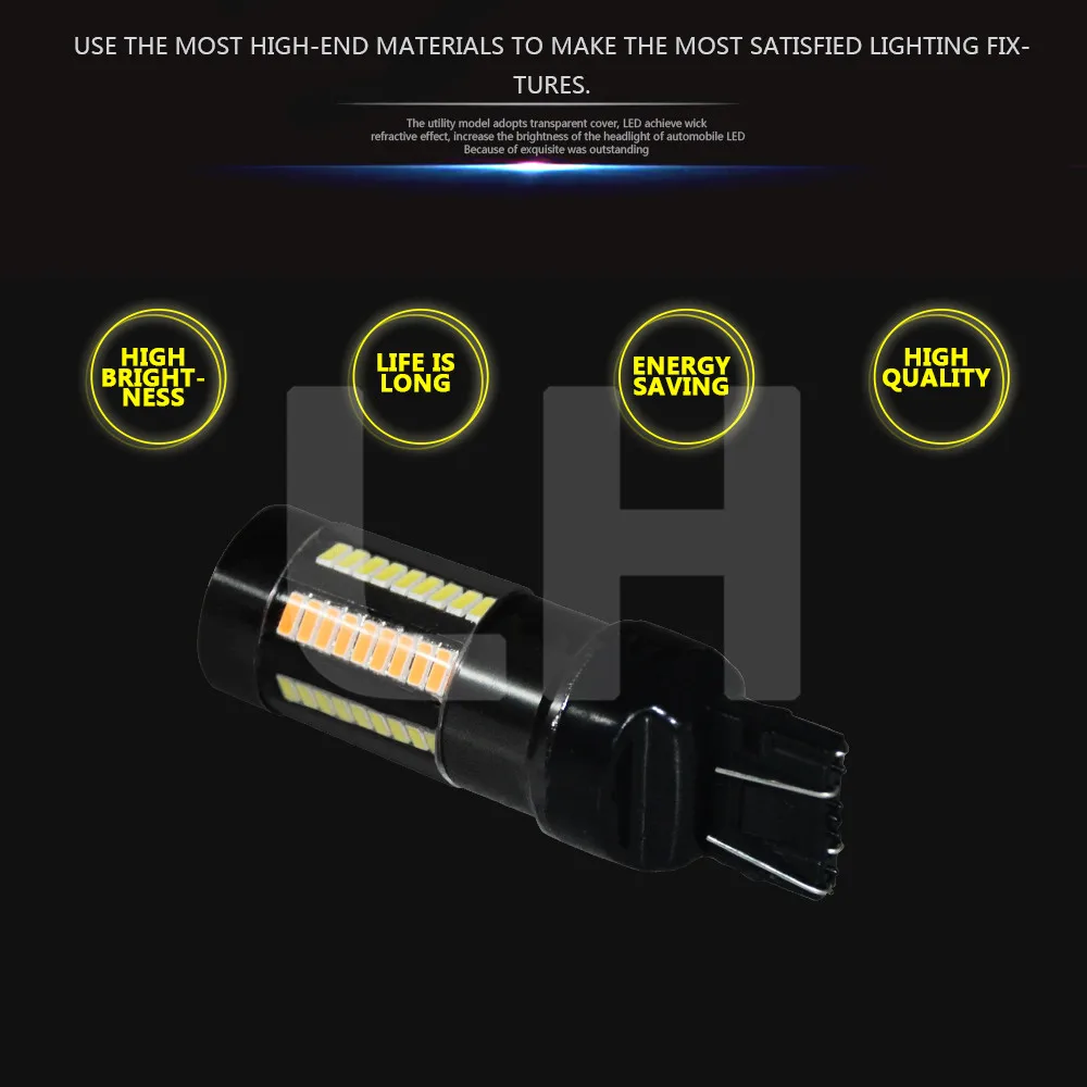 2 шт. переключатель двойной цвет T20 7443 4014 66SMD 33 Вт светодиодный лампы DRL Янтарный