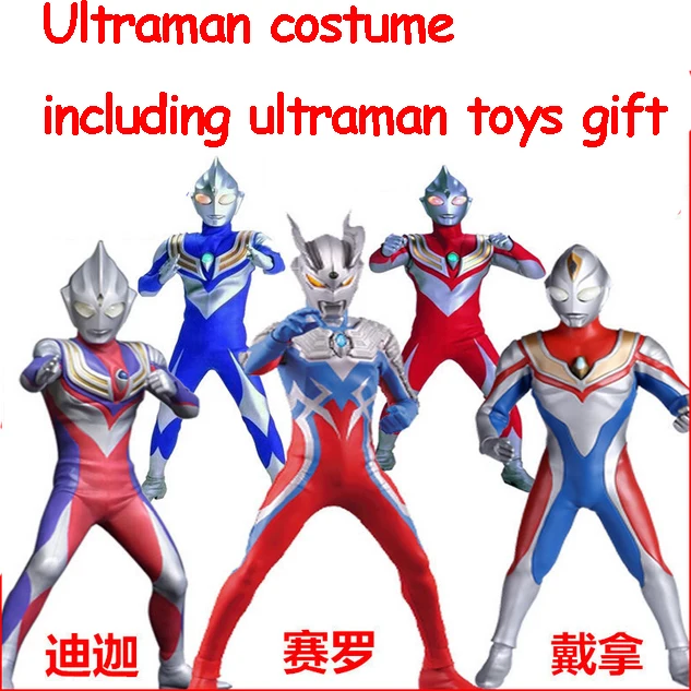 Карнавальный костюм Fantasia для мальчиков Детский косплея Ultraman на Хэллоуин|halloween