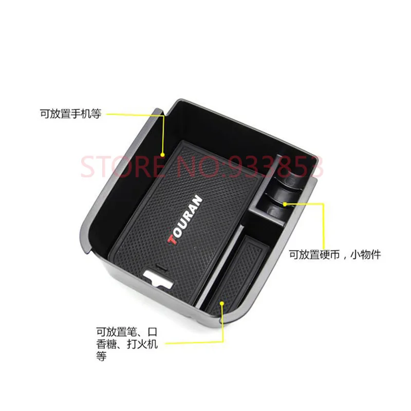 Автомобильный подлокотник STYO центральный контейнер держатель лоток