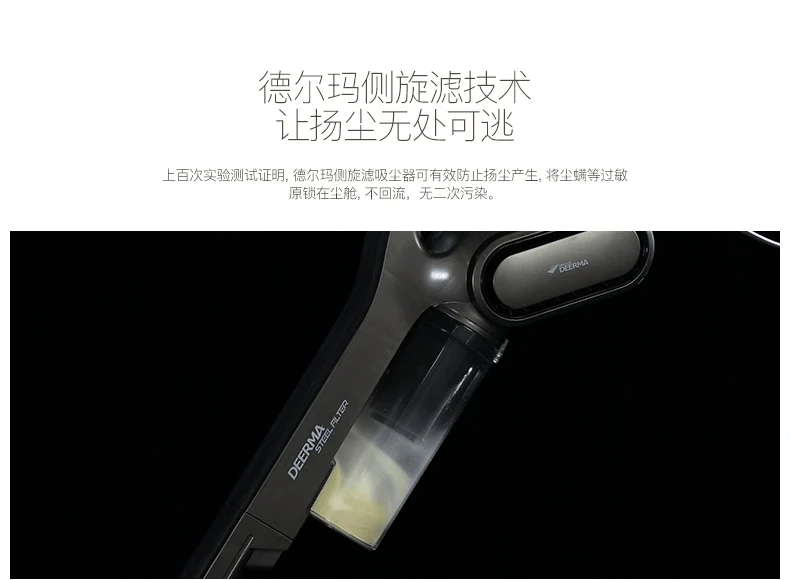 Deerma 3 In 1 Vacuum Cleaner Handheld Putt Carpet Mites Controller Mini Car Vacuum Cleaner Karcher Aspiradora Aspirador