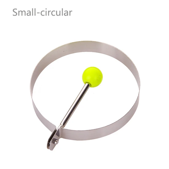 small circular Кухонная Форма для яиц из нержавеющей стали, форма для блинов, кухонная форма для приготовления пищи, обжаривание яиц, омлетная форма - Цвет: small circular