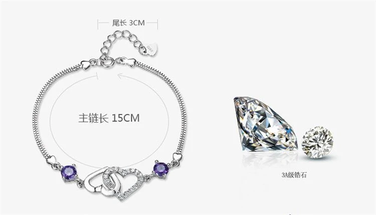 KOFSAC 925 Серебряный браслет браслеты роскошный кристалл микро-инкрустация сердце из фианита браслеты для женщин вечерние Ювелирные изделия Подарки