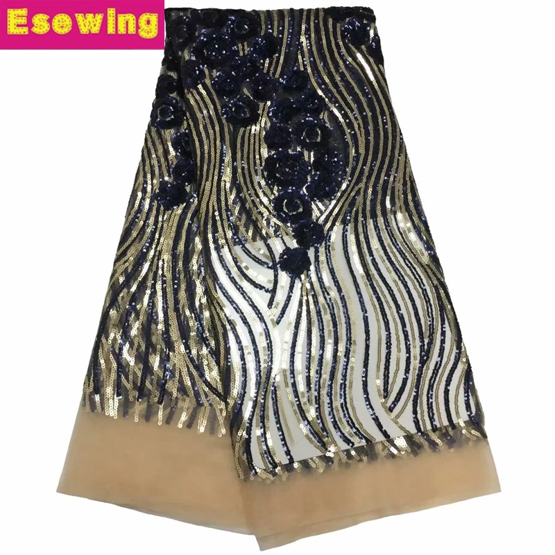 African Champagn Sequins Net Lace Fabric 2019 Style Nigeria Sequined Swiss Mesh Tulle For Women Party Wedding Dress Fabrics | Дом и сад