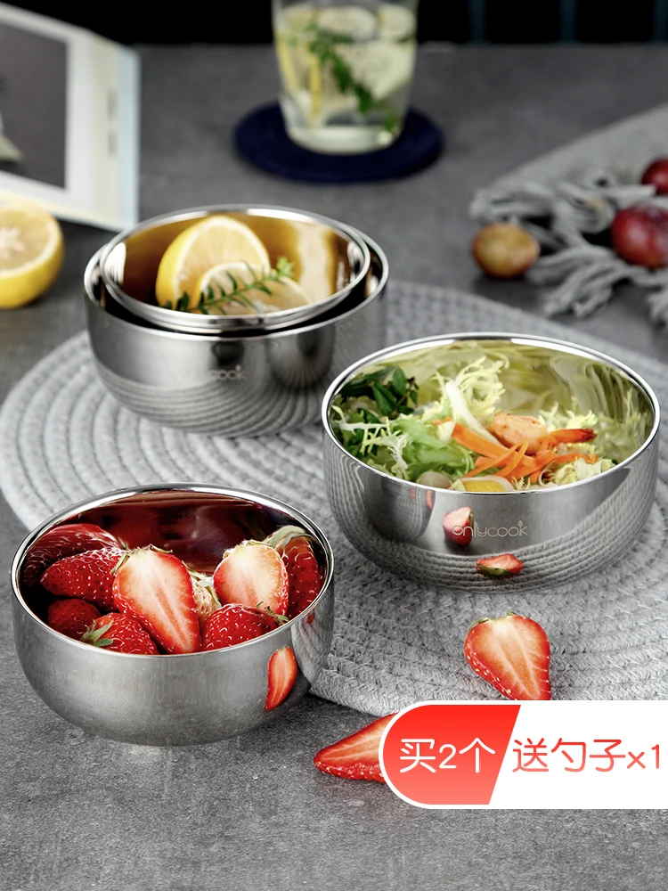 Чаша из нержавеющей стали Onlycook толстая двухизоляционная миска для супа