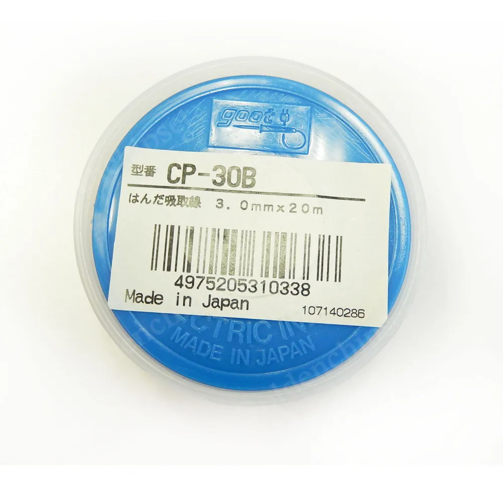 Бренд TAIYO Goot Wick CP-30B для удаления припоя Япония 3,0 мм-20 м Goot Wick CP-30B