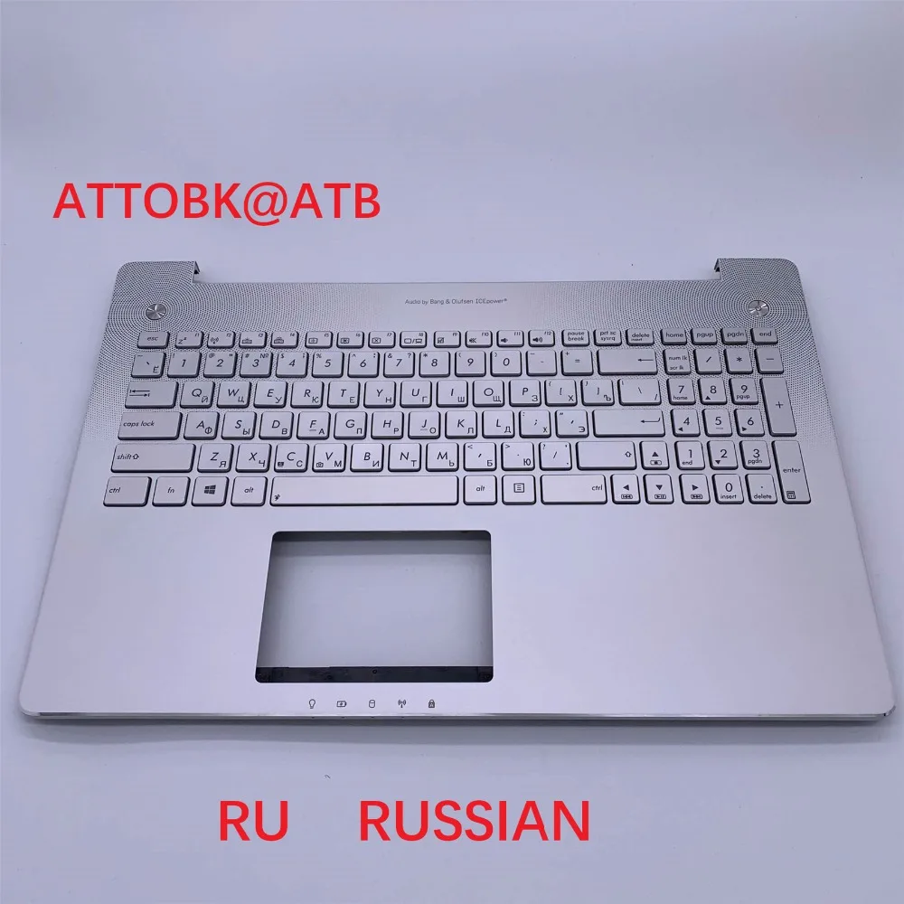 Русский стандарт подлокотник для ноутбука клавиатура для ASUS R552JV R552J N550JV N550JK N550LF Q550 Q550LF G550J G550JK с подсветкой