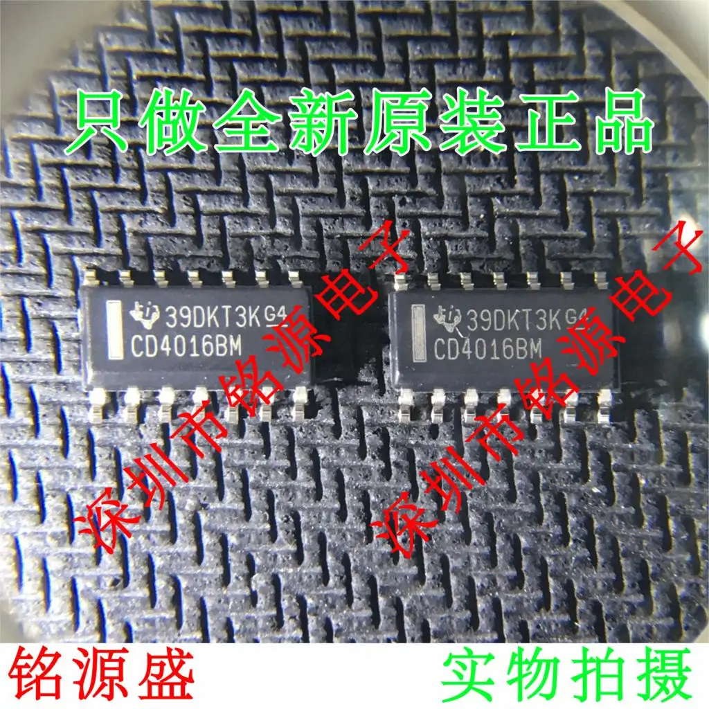 

Free Shipping CD4016BM96 CD4016BM CD4016 SOP14
