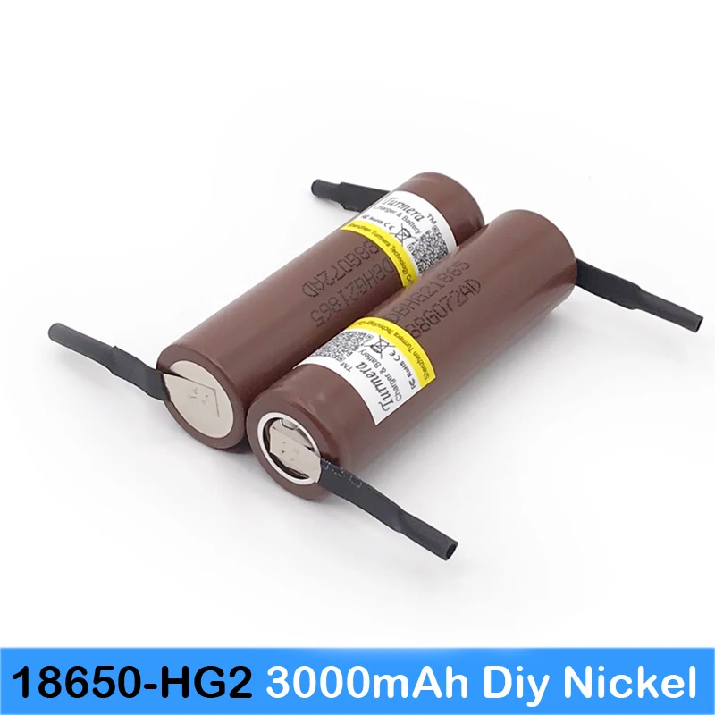 Аккумулятор HG2 18650 3000 мАч с никелем diy 3 6 В разряда 20 А для электронной отвертка в