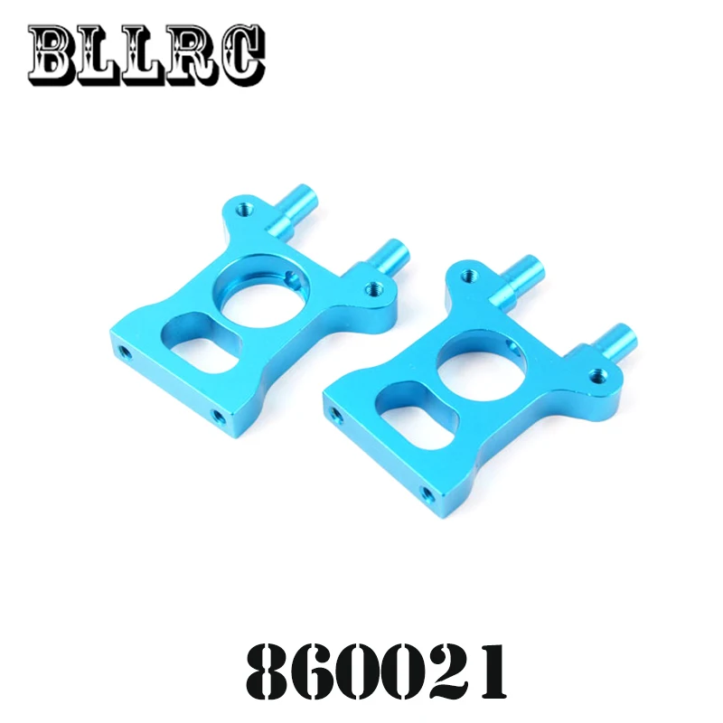 2 шт. RC автомобиль 1/8 HSP алюминиевый сплав 860021 760021 60048 средний дифференциал