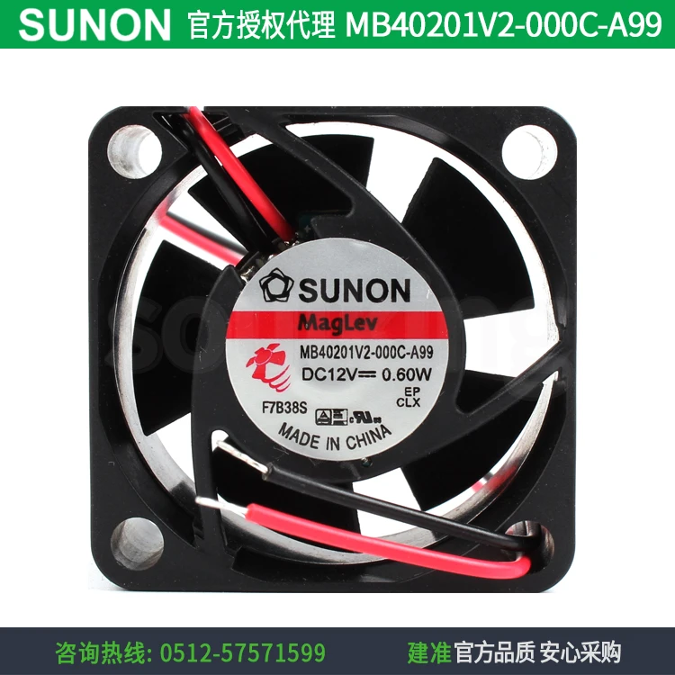 Новый SUNON MB40201V2-000C-A99 4020 12V 0.05A ветротурбина была разработана тишина Вентилятор охлаждения