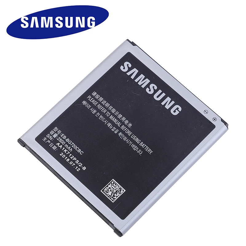 Оригинальная запасная аккумуляторная батарея для SAMSUNG GALAXY G7200 G7202 G7208 G7209 G720NO 2500