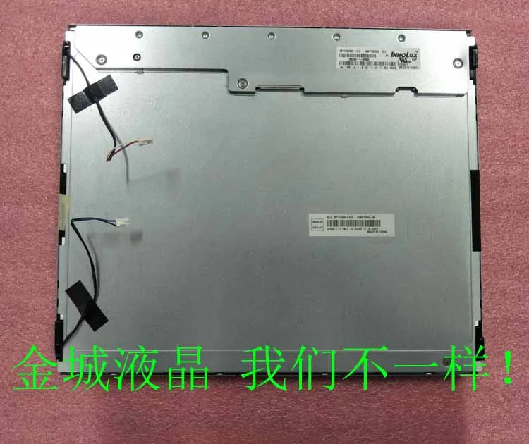 100% оригинальный новый MT170EN01 V1 Innolux / V.1/V.0/V.2/V.4/V.7/V.9 LCD|ЖК-экраны и панели для