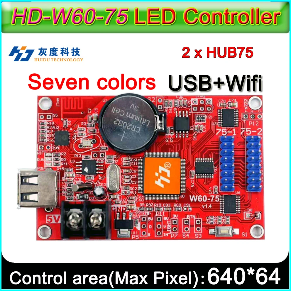 P13.33 RGB СВЕТОДИОДНЫЕ панели, Открытый Полноцветный СВЕТОДИОДНЫЙ Дисплей Модуль 320*160 мм 24*12 пикселей, полноцветные СВЕТОДИОДНЫЕ рекламные вывески