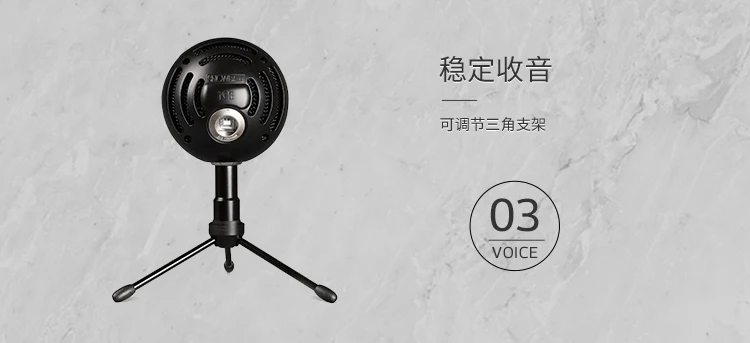 Синий Snowball ice USB конденсаторный микрофон кардиоидный для записи компьютера и boardcasting-черный