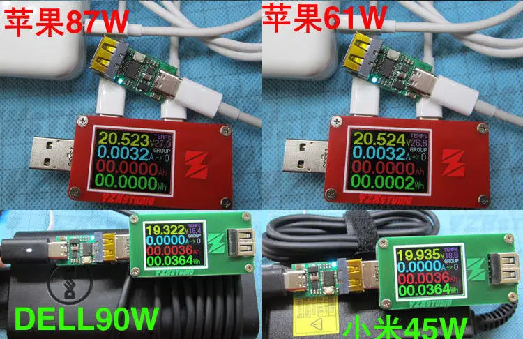 Тип C USB PD 2 0 3 переменного тока в постоянный манок QC Быстрая зарядка триггер опрос