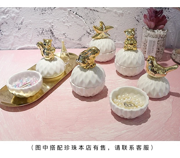 Новый год 5 стилей керамическое Европейское кольцо коробка ювелирных изделий