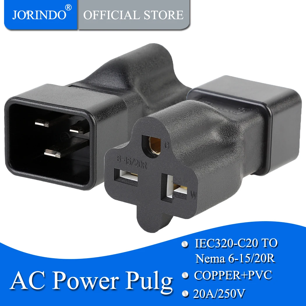 JORINDO IEC320 C20 TO 6 15R 20Amp to T Blade кабель переменного тока PDU UPS Plug Nema 20R адаптер питания
