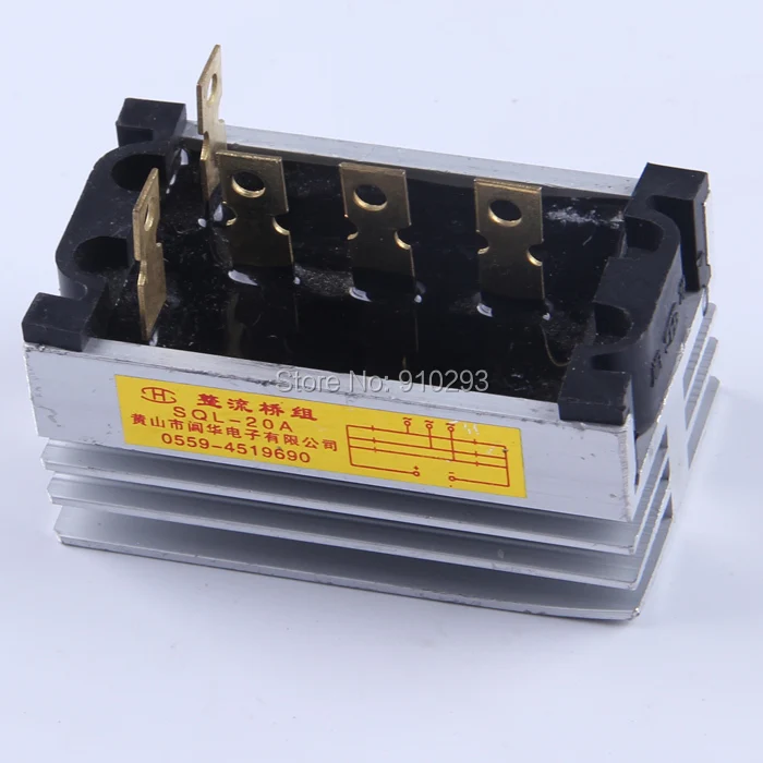 SQL20A 20amp генератор диодный выпрямительный мост трехфазный мощный быстрое