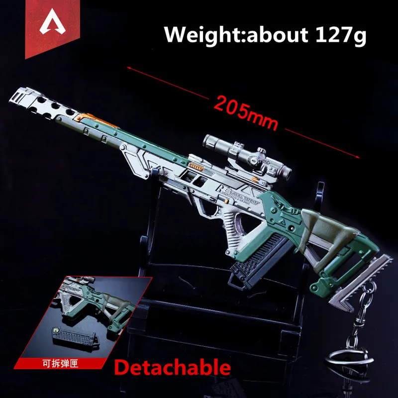 I Горячая игра APEX Legends брелок APEX VK-47 R-301 G7 пистолет Модель косплей реквизит брелок llaveros для фанатов Коллекция подарков - Цвет: I