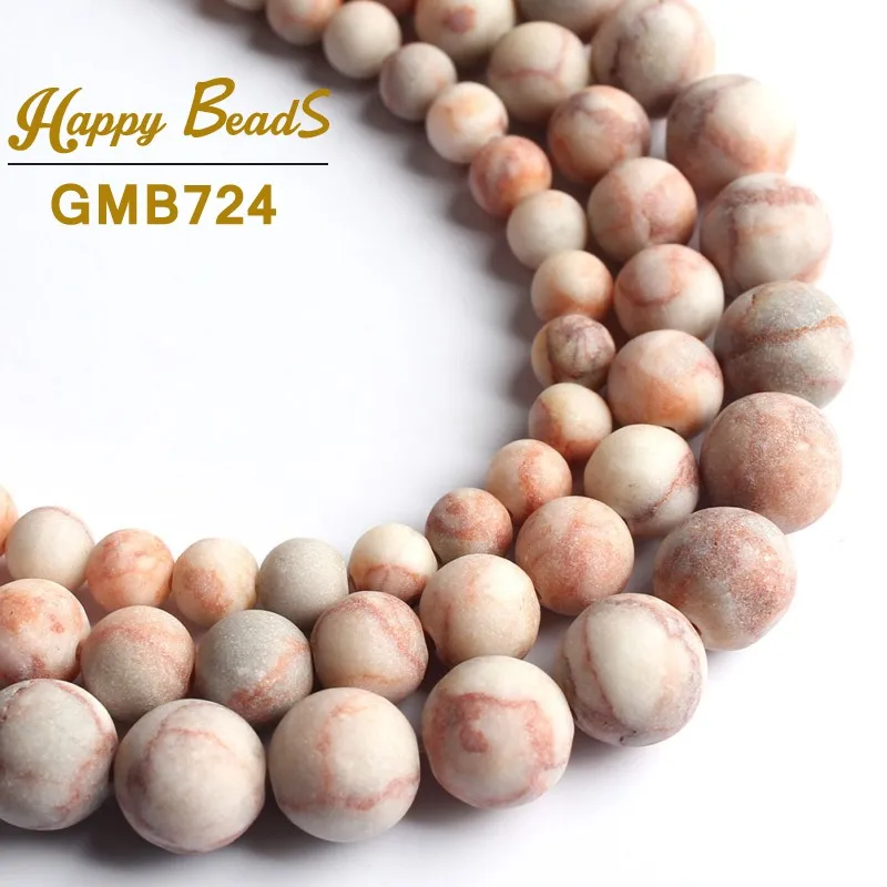 Натуральный камень Forst матовый красный сеть Зебра полосы Бусины круглые