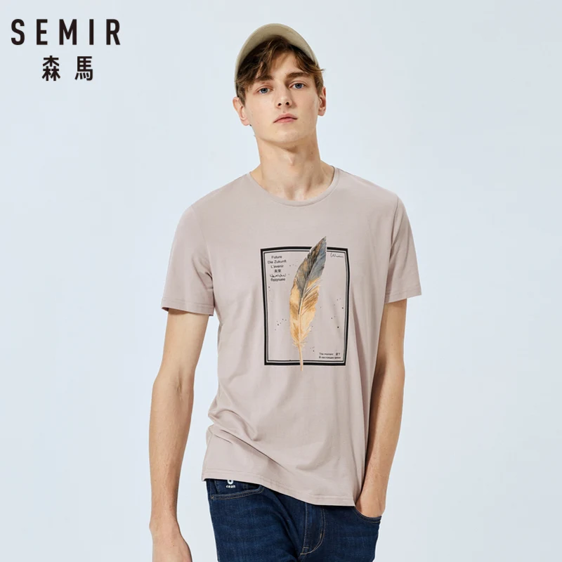 Мужская футболка с коротким рукавом SEMIR удобная дышащая Повседневная принтом