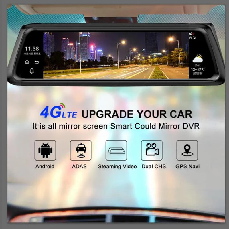 Автомобильный видеорегистратор QUIDUX 4G Android 10 &quotIPS полное зеркало GPS навигация ADAS FHD