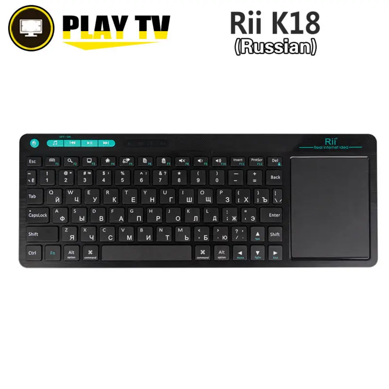 [Подлинный] Rii K18 английская русская 2 4G мини беспроводная Fly Air мышь клавиатура
