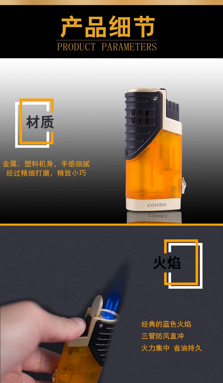 Зажигалки COHIBA, брендовые, новые, черные, для путешествий, ветрозащитные, газовые, тройные, 3 пламени, для сигарет, сигары, зажигалка, w, для сигар, удар, подарочная коробка