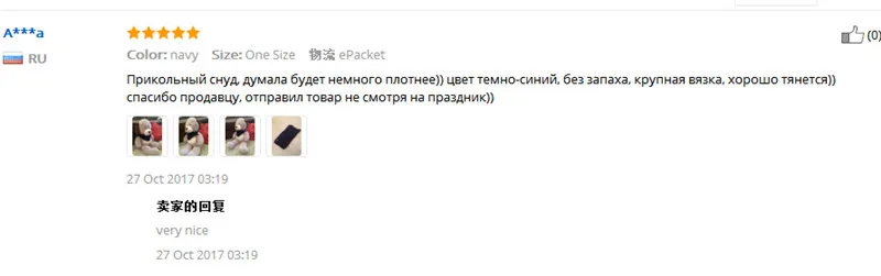 Осенне-зимний детский шарф, детские вязаные шарфы на пуговицах для мальчиков и девочек, модная теплая хлопковая одежда для малышей, аксессуары