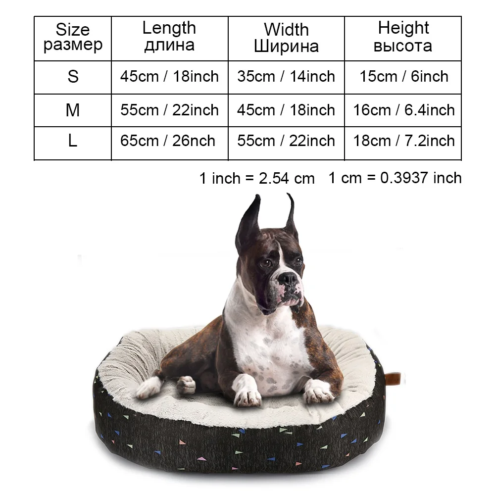 round bed ПЭТ собачья кровать диван-кровать Водонепроницаемый кровать собаки для маленьких собак, а так же собак средних и больших размеров, для кошек, чихуахуа, лето кровать собаки коврики скамья будка домашних животных продукт PY0190 - Цвет: round bed