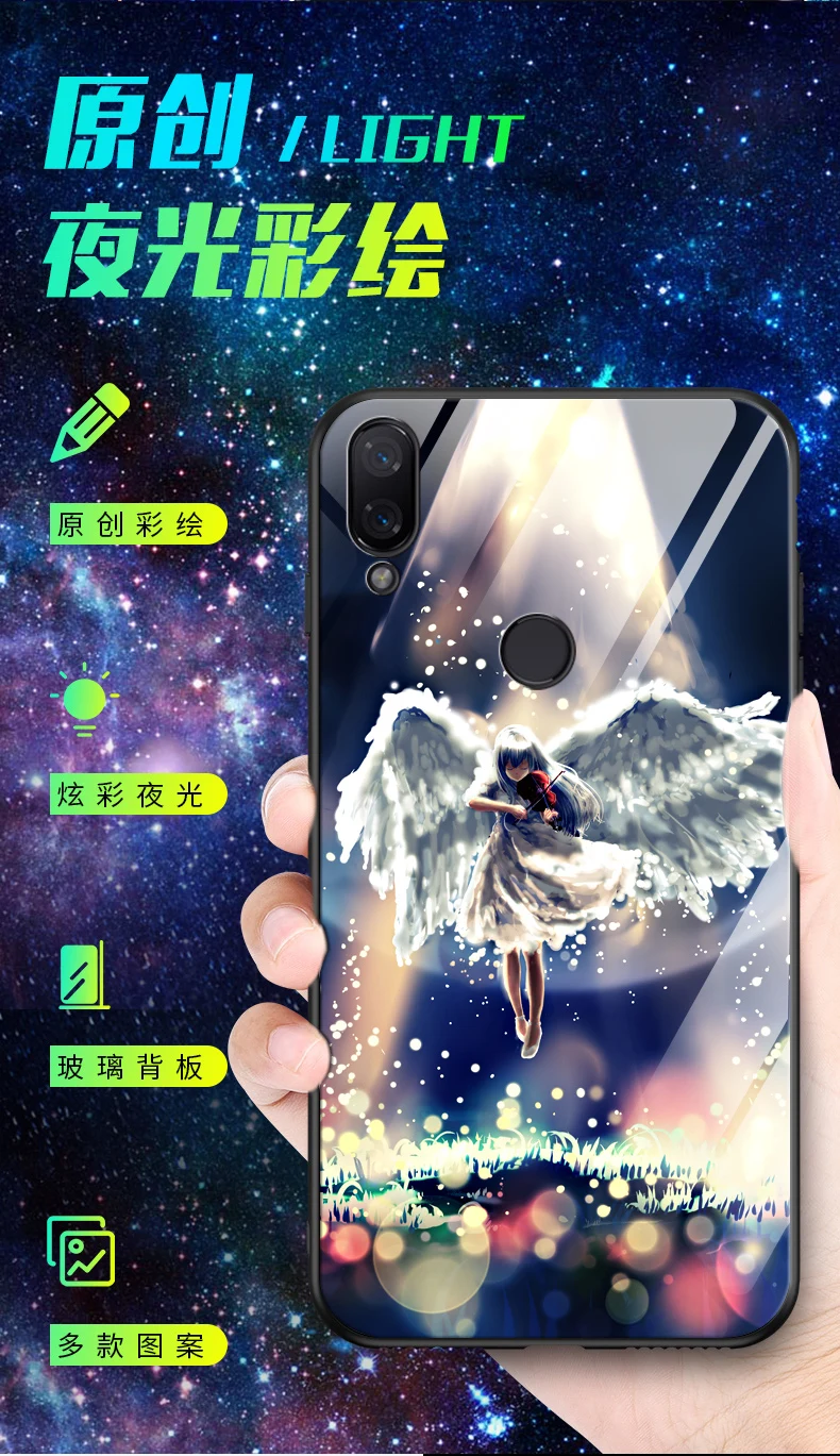 Для xiaomi redmi note 7 чехол Роскошный светящийся Узор Жесткий закаленное стекло защитный чехол на заднюю панель для xiaomi redmi note 7 оболочка