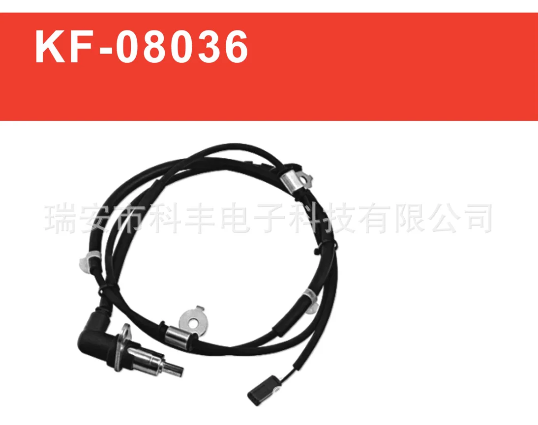 ABS Датчик скорости колеса 56320 54G00 заднее колесо правое RR Suzuki Lina SUZUKI LIANA|Датчик ABS| |