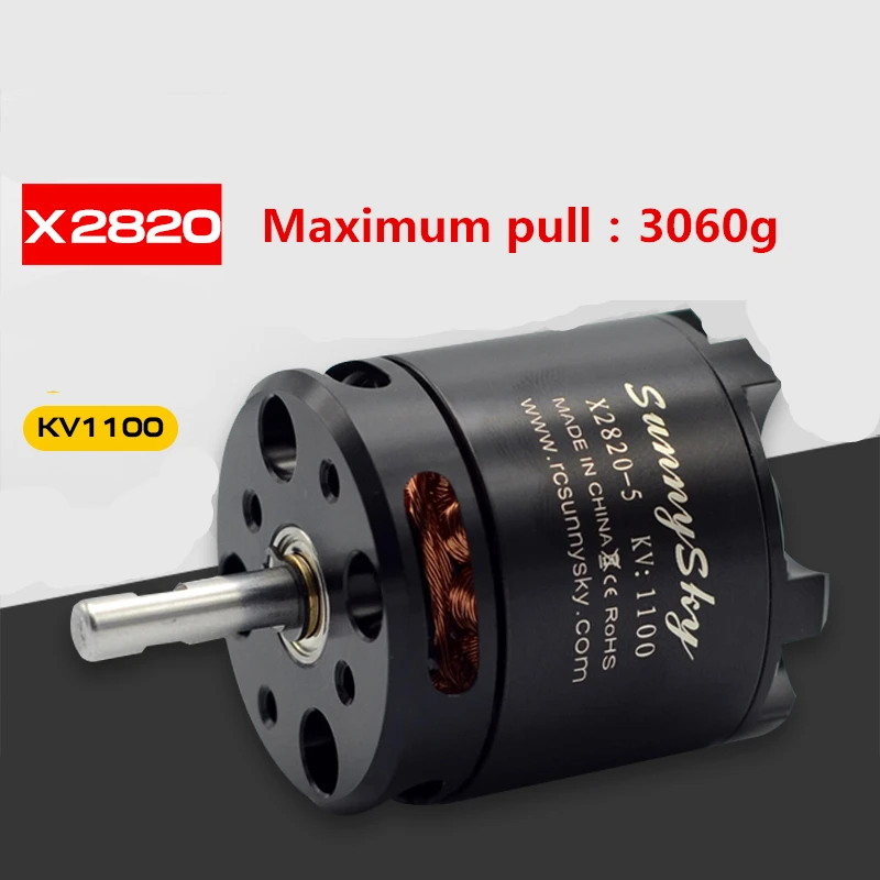 FX-61 Phantom 1550 мм летающее крыло Rc самолет/самолет с фиксированным крылом включает электронное оборудование