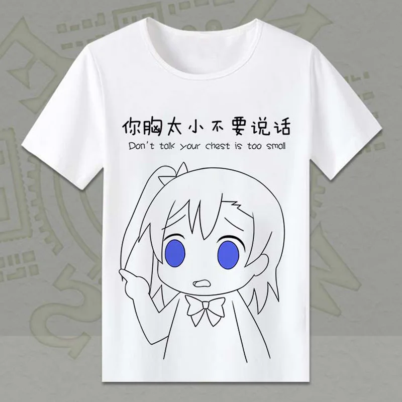 Lovelive Футболка с принтом love live Кодори минами сонодой Umi косплей футболка аниме