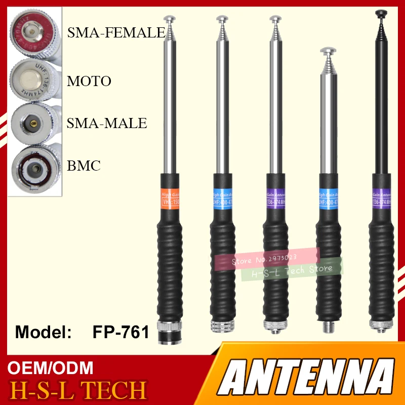 Двухсторонняя радиоантенна 136 174 МГц VHF SMA F/SMA J/BNC рация из нержавеющей стали с
