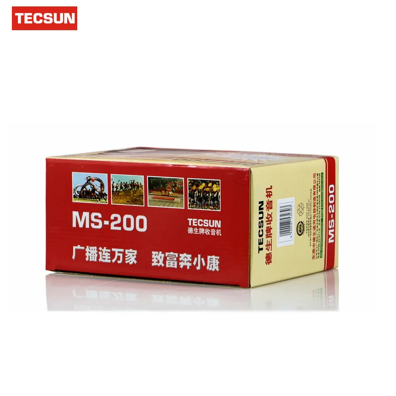 Оригинальный TECSUN MS 200 Портативный MW / SW FM радио Высокая чувствительность