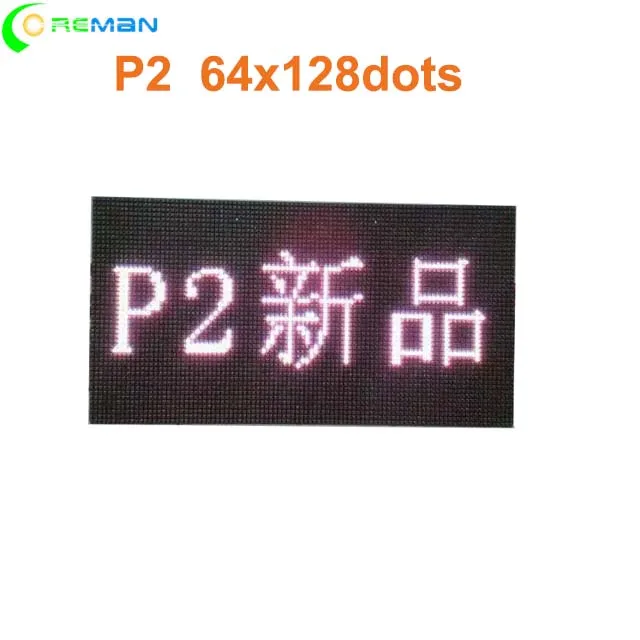 Объемное количество цена светодиодный модуль P2 128x256 мм внутренний rgb smd |