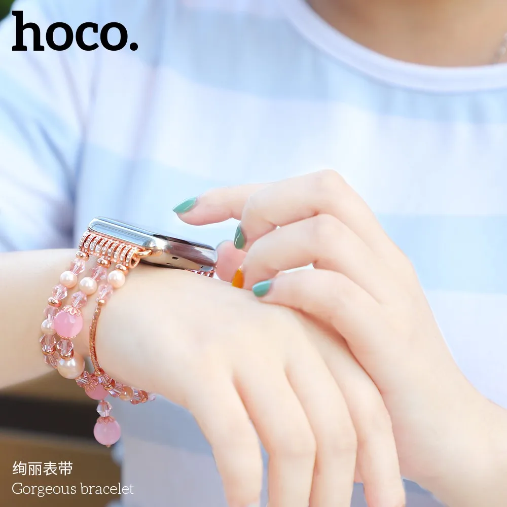 Беспроводное зарядное устройство HOCO агатовый браслет для наручных часов Apple Watch серии 1/2/3/4/5 девушки Для женщин жемчуг ремешок для наручных часов iWatch 38/40 мм/42 44 мм ремешок для часов