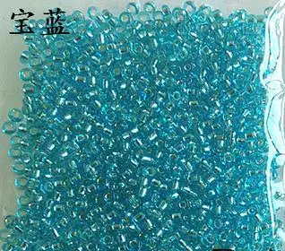 Новые бусины Miyuki Delica 2 мм 8 г/лот оптовая продажа очаровательные ювелирные изделия