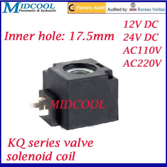 

KQ series magnetic DIN43650A plug 3 solenoid valve coil Inside diameter 17.5mm 12v 24v 110v 220v large type