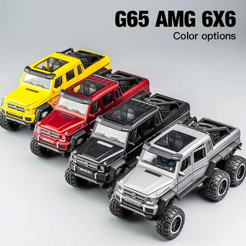 19 см 1/32 металлическое ведро бронированный автомобиль сплав классический AMG G63 6X6 пикап Внедорожник сильнейший автомобиль игрушки оттягивающаяся назад Модель литья под давлением