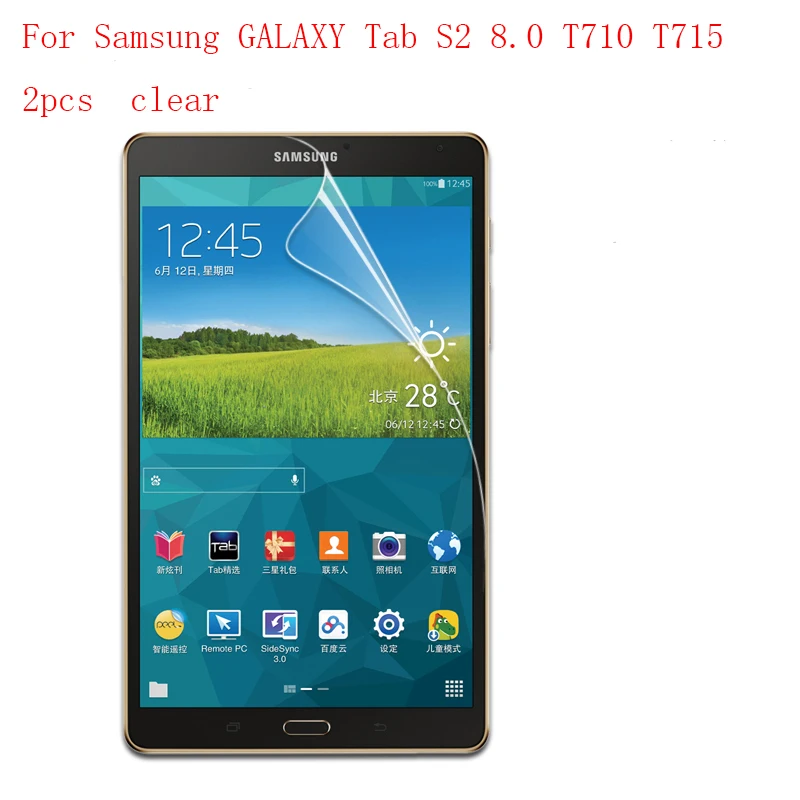 Новая прозрачная Противоударная защитная пленка HD для Samsung GALAXY Tab S2 8 0 T710 T715 2 шт. в 1