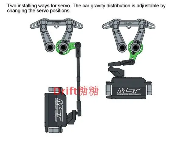 532161 MST RMX2. 0 S 1:10 Drift Frame KIT