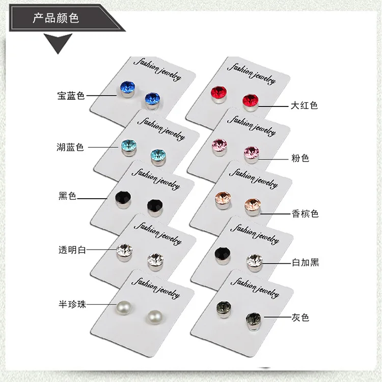 JeeMango stainless steel 10 Color Cubic Zirconia Without Pierced Ears Earrings Health Magnet Clip Earrings For Women Men C00006