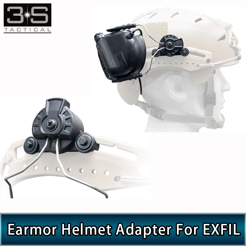 Opsman Eermor Тактический шлем рельсовый адаптер для команды Венди EXFIL M12 наушников |