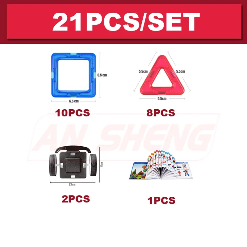 21pcs without box Большой размер, 111 шт., Магнитный конструктор, набор для строительства, модель и строительные игрушки, пластиковые магнитные блоки, развивающие игрушки для детей, подарок - Цвет: 21pcs without box