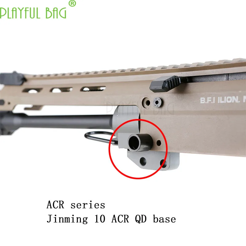 

CS игрушечный водяной пистолет Jinming 10ACR для активного отдыха, цилиндрический водяной пистолет с фиксированным сиденьем, 2 боковые пряжки, QD фи...