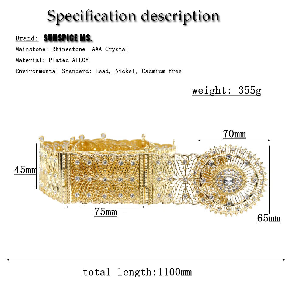 SUNSPICE MS марокканский Кристальный металлический Свадебный поясной ремень для